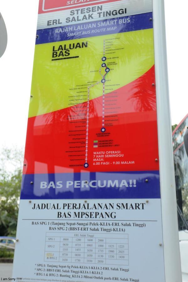 JAM Hotel Kota Warisan Sepang @ ERL Salak Tinggi, KLIA 1-2&F1 Bagian luar foto